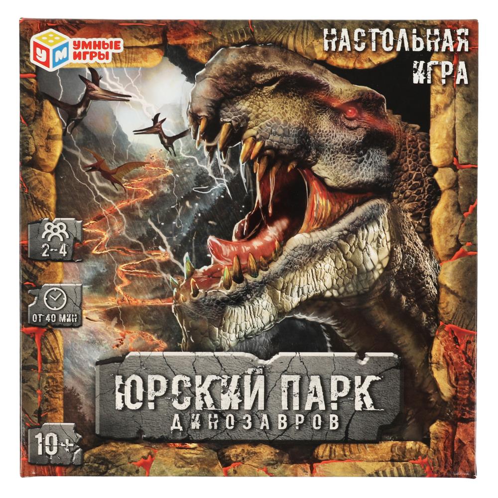 Игра ходилка "юрский парк динозавров" (умные игры)