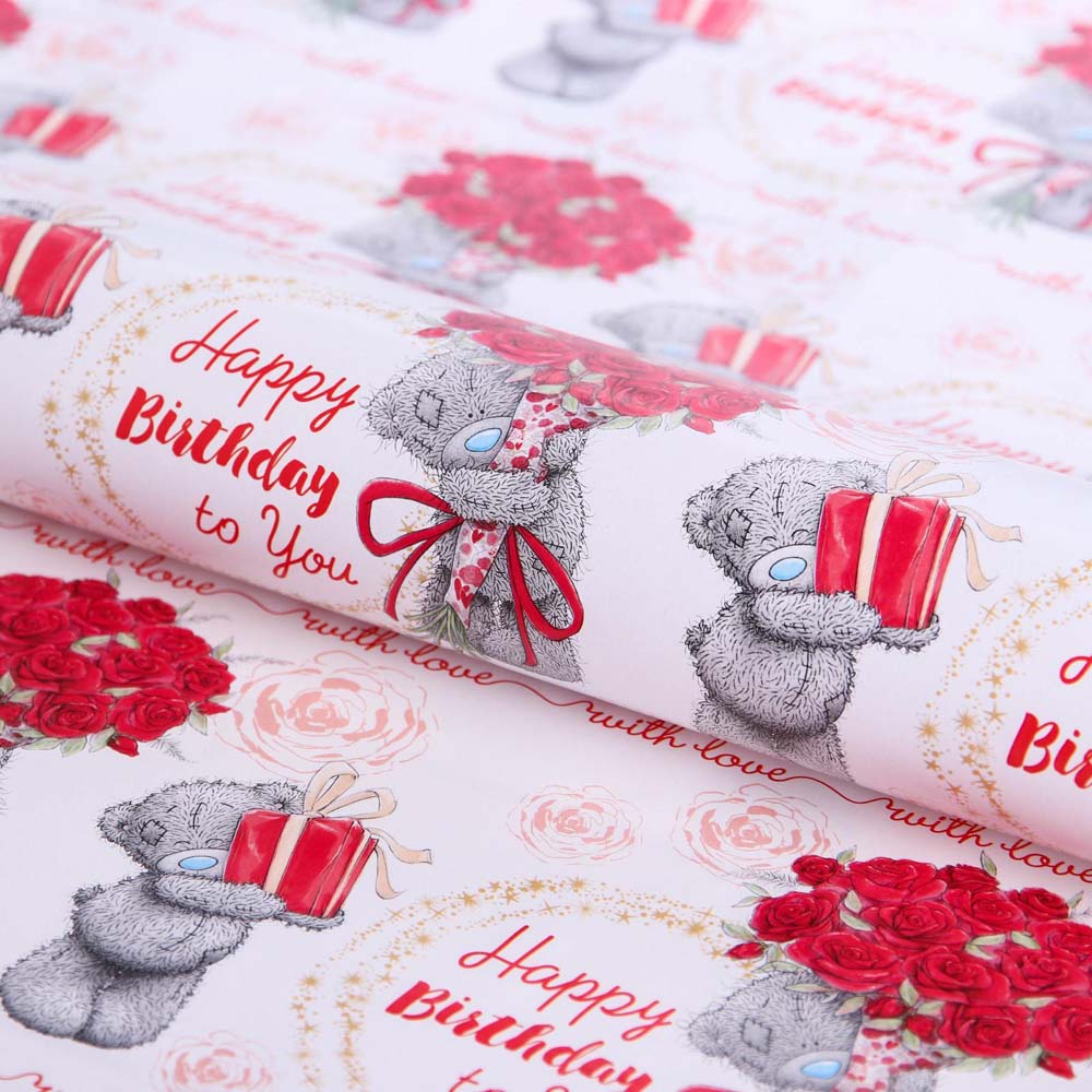 Бумага упаковочная 70х100см "happy birthday to you!"