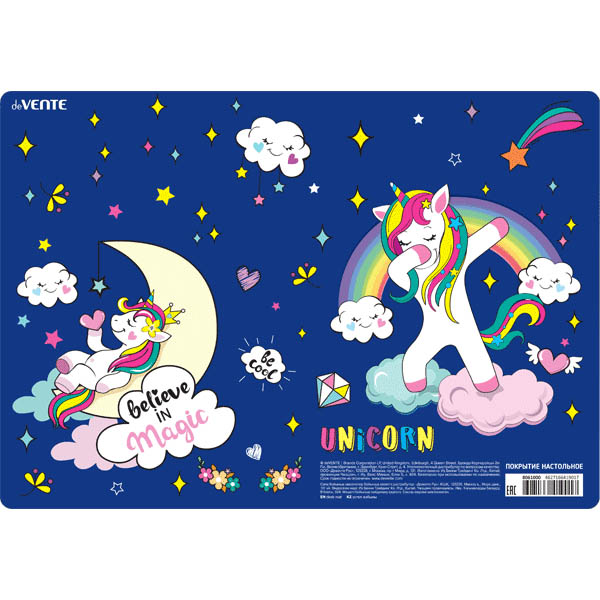 Дощечка для пластилина "devente" "magic unicorn" 330х230 мм