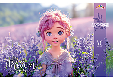 альбом д/рис. а4 40л.скрепка "милые девочки" (апплика) асс-т Альбом д/рис. а4 40л.скрепка "милые девочки" (апплика) асс-т