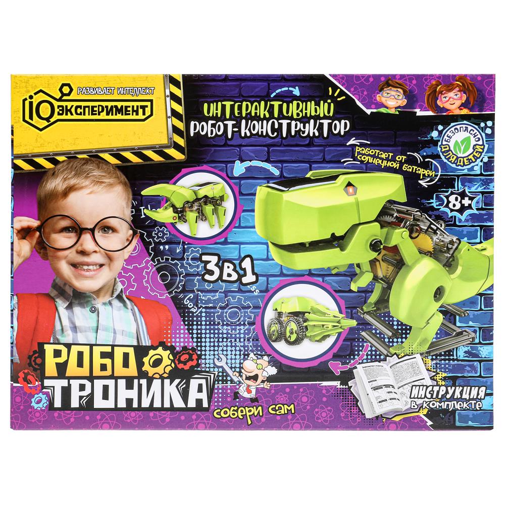 Игра робот-конструктор 3в1