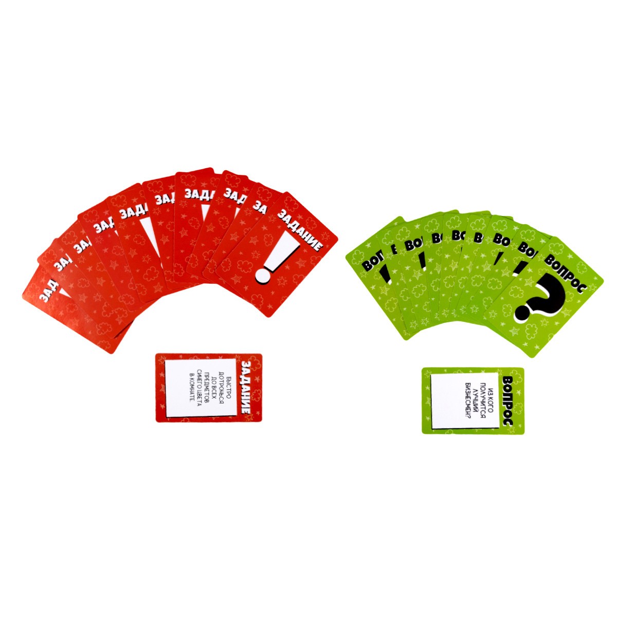 Игра "кто ты на деле?" 14+