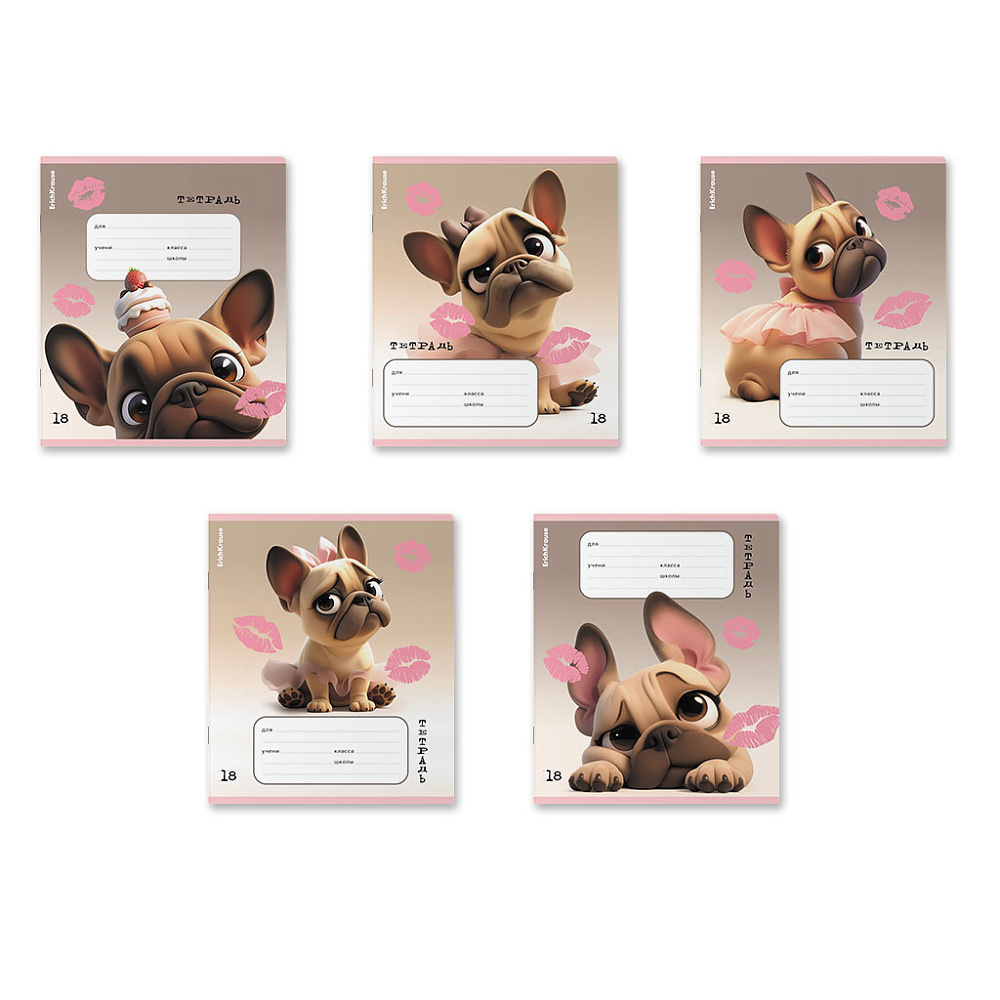 Тетрадь 18л. лин. "frenchie" (erich krause) б/б,выб.лак,асс-т