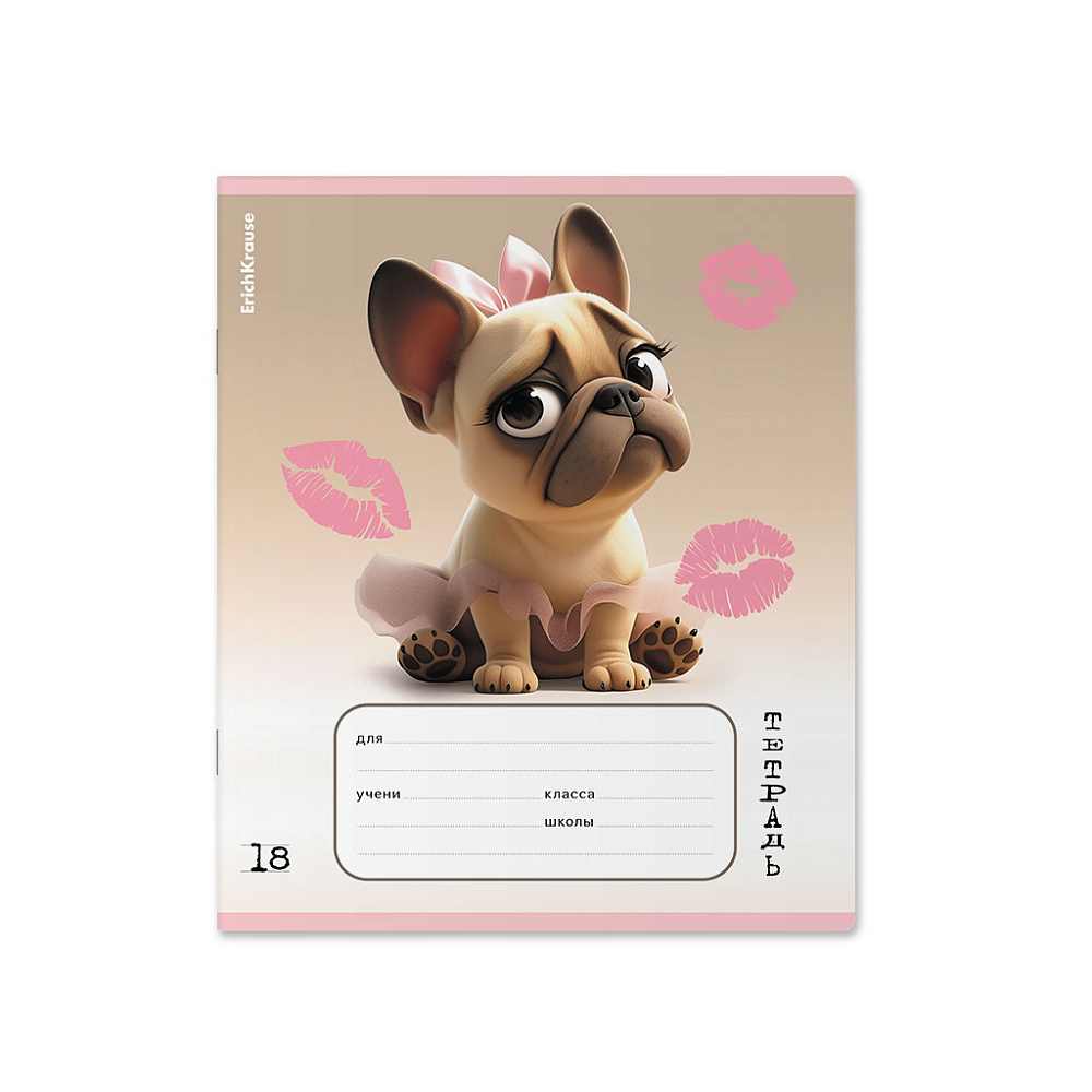 Тетрадь 18л. лин. "frenchie" (erich krause) б/б,выб.лак,асс-т