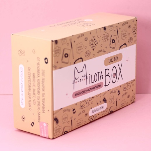 Сувенирная коробка "dog box"