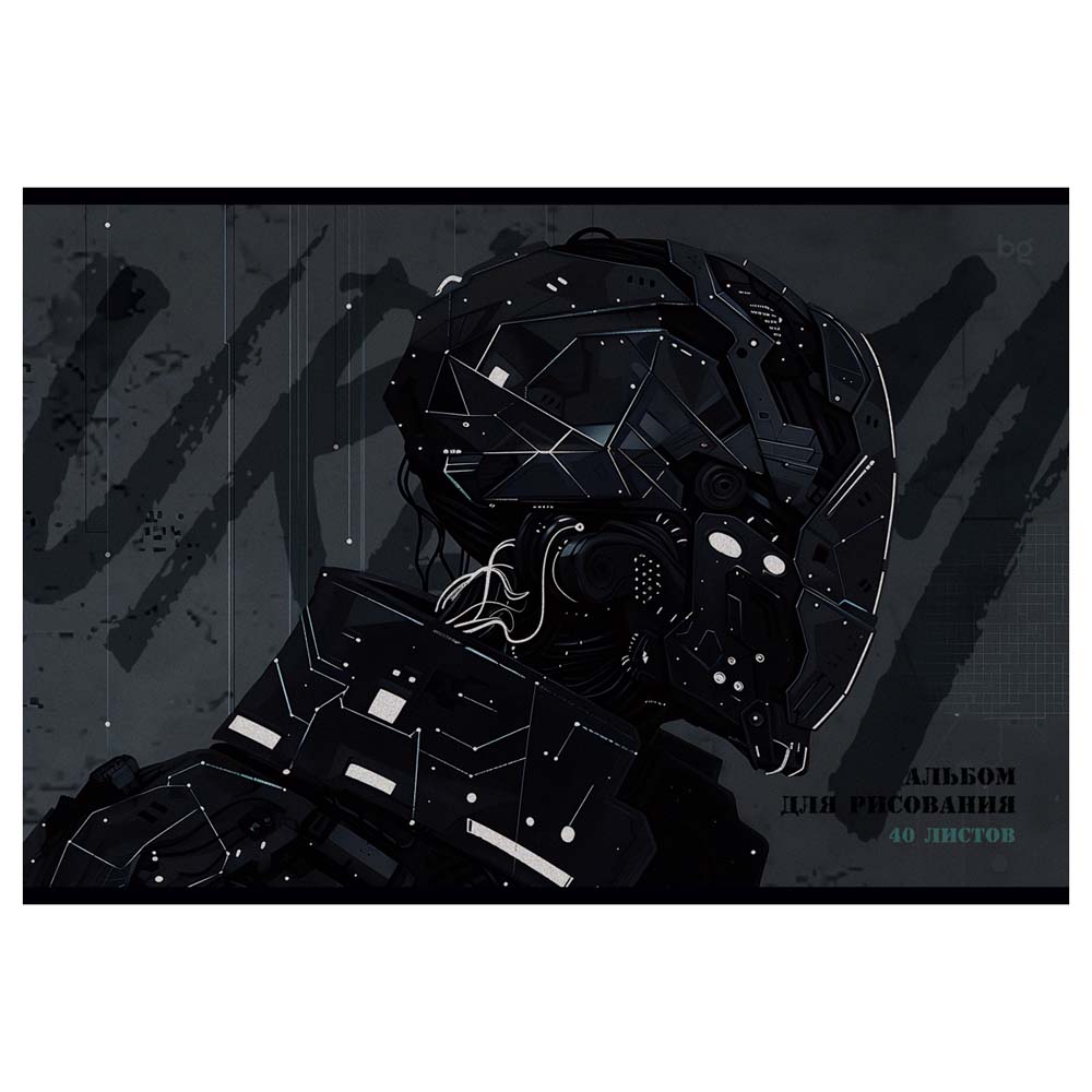 Альбом д/рис. а4 40л.склейка "grey and black" (bg) асс-т