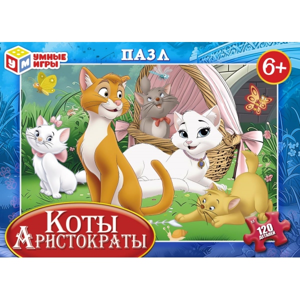 Пазлы 120 дет. "коты аристократы" (умные игры)