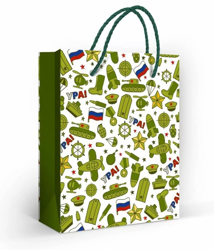 Пакет подарочный "ура!" (11х13см)