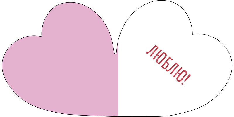 Открытка мини 6х6см "сердце" с крыльями