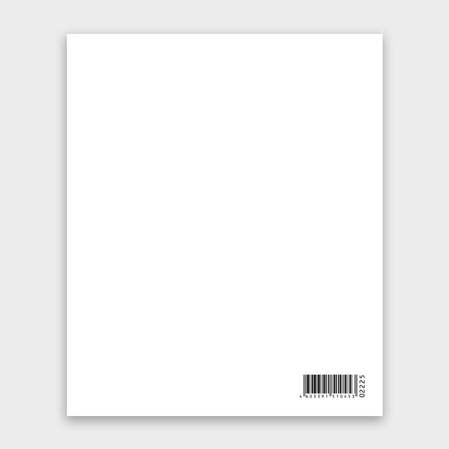 Открытка мини 9х11см "ты моя валентинка!" текст