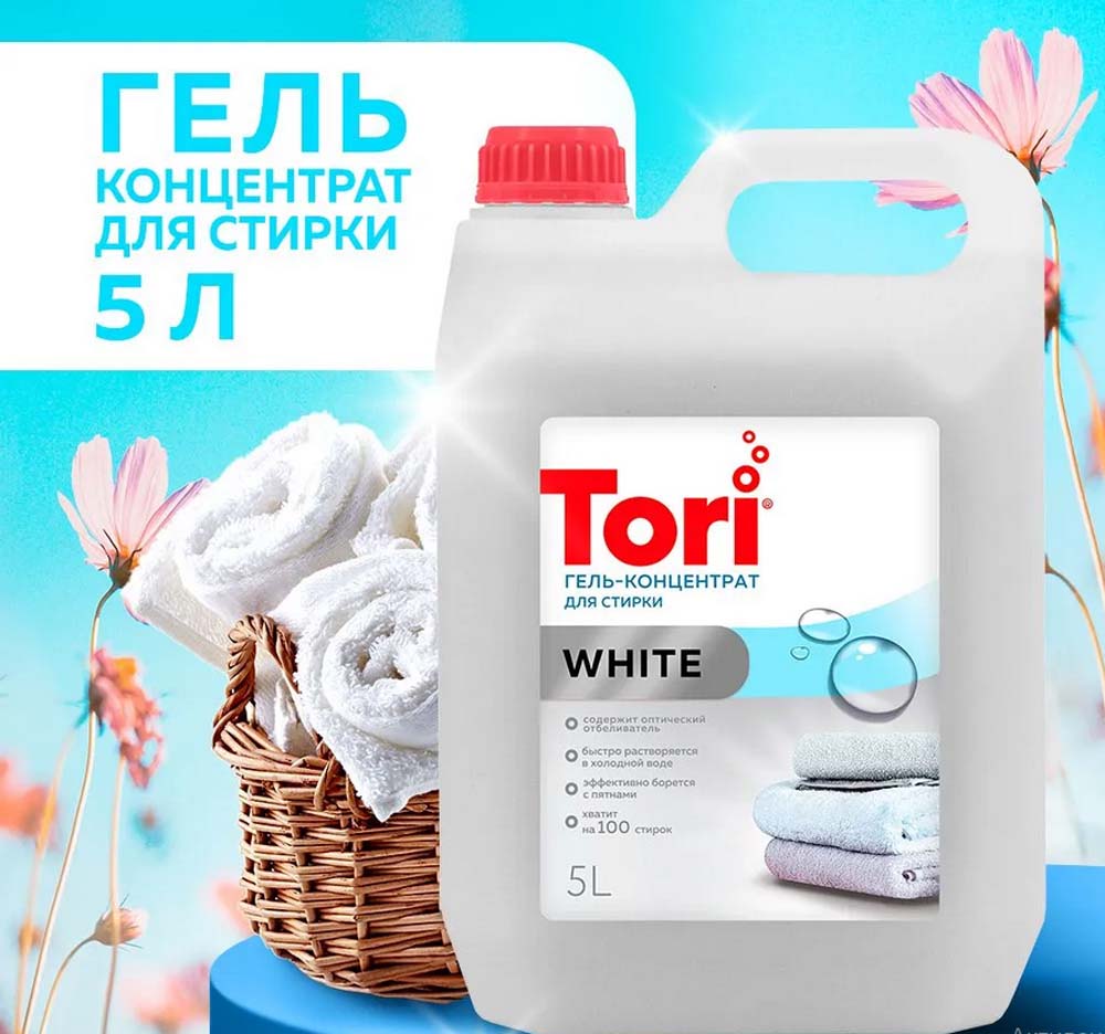 Гель для стирки "tori white" 5л