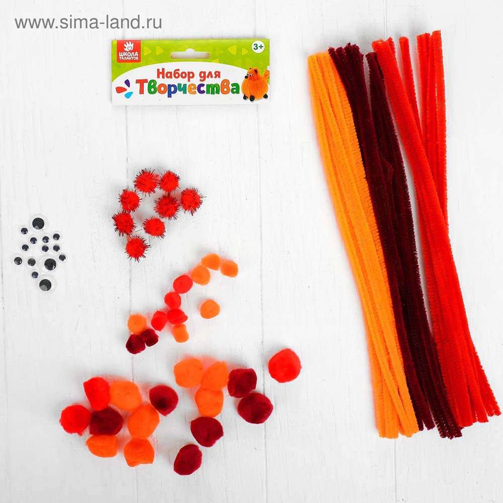 Набор д/творч. пушистая проволока помпоны, глаза №8 оранжевый/красный