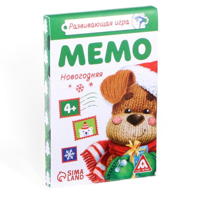 Игра мемо "новогодняя" 28 карточек 4+
