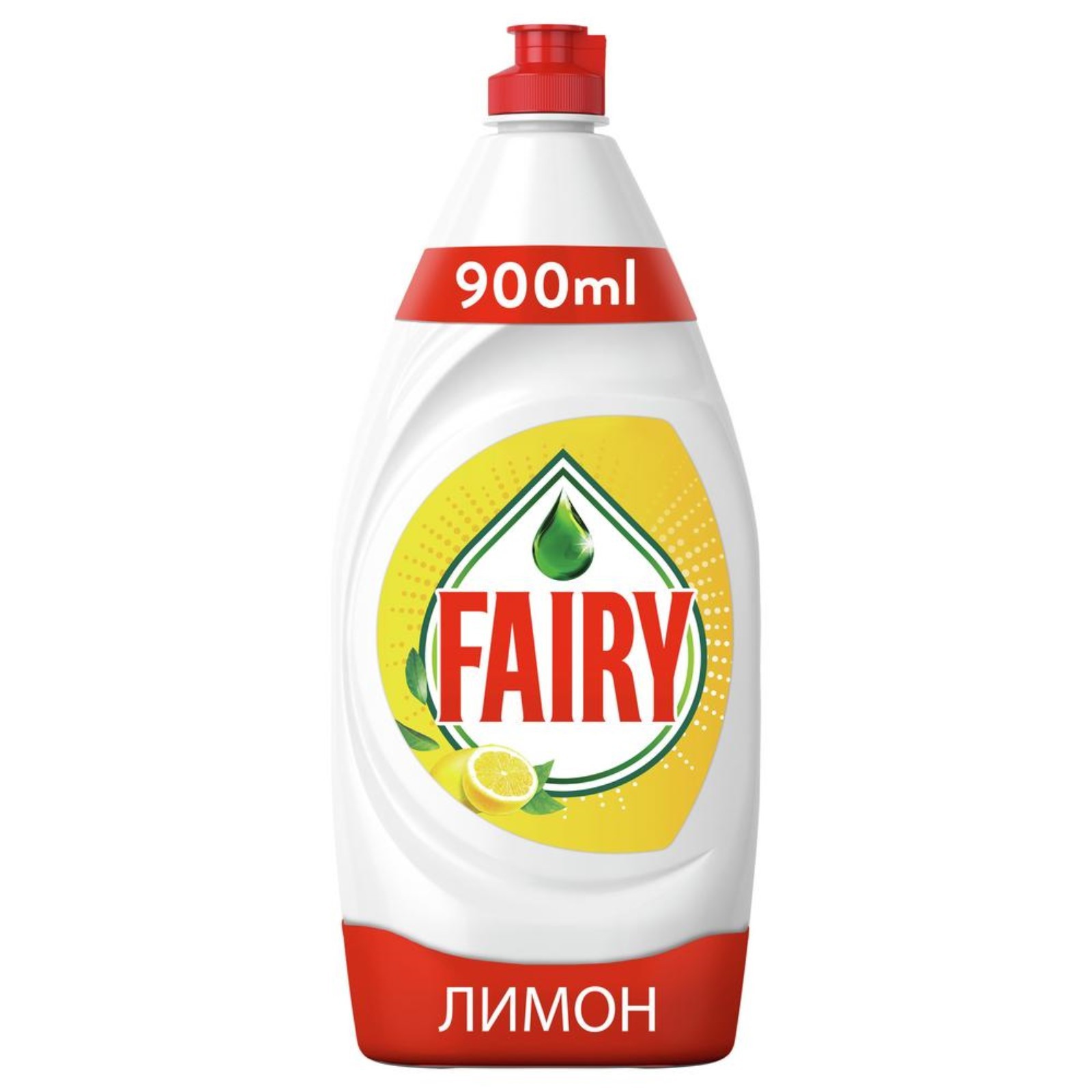 Средство д/мытья посуды fairy "сочный лимон" 900мл