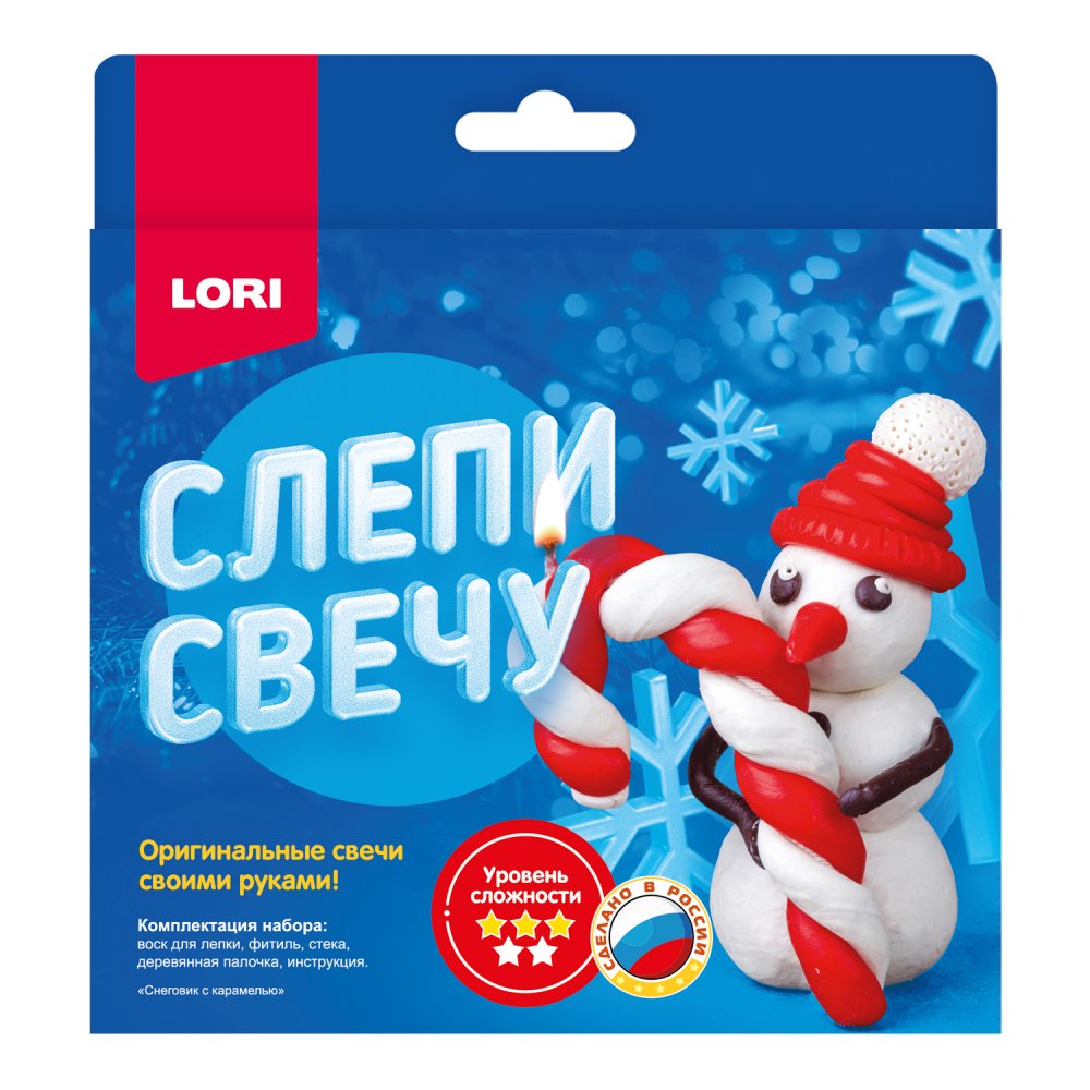 Набор д/творч. слепи свечу "снеговик с карамелью"