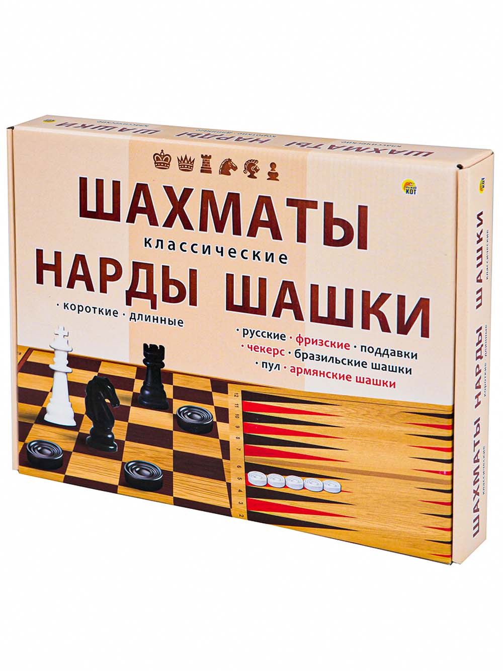 Игра 3в1 нарды,шахматы, шашки "классические" 30х30см