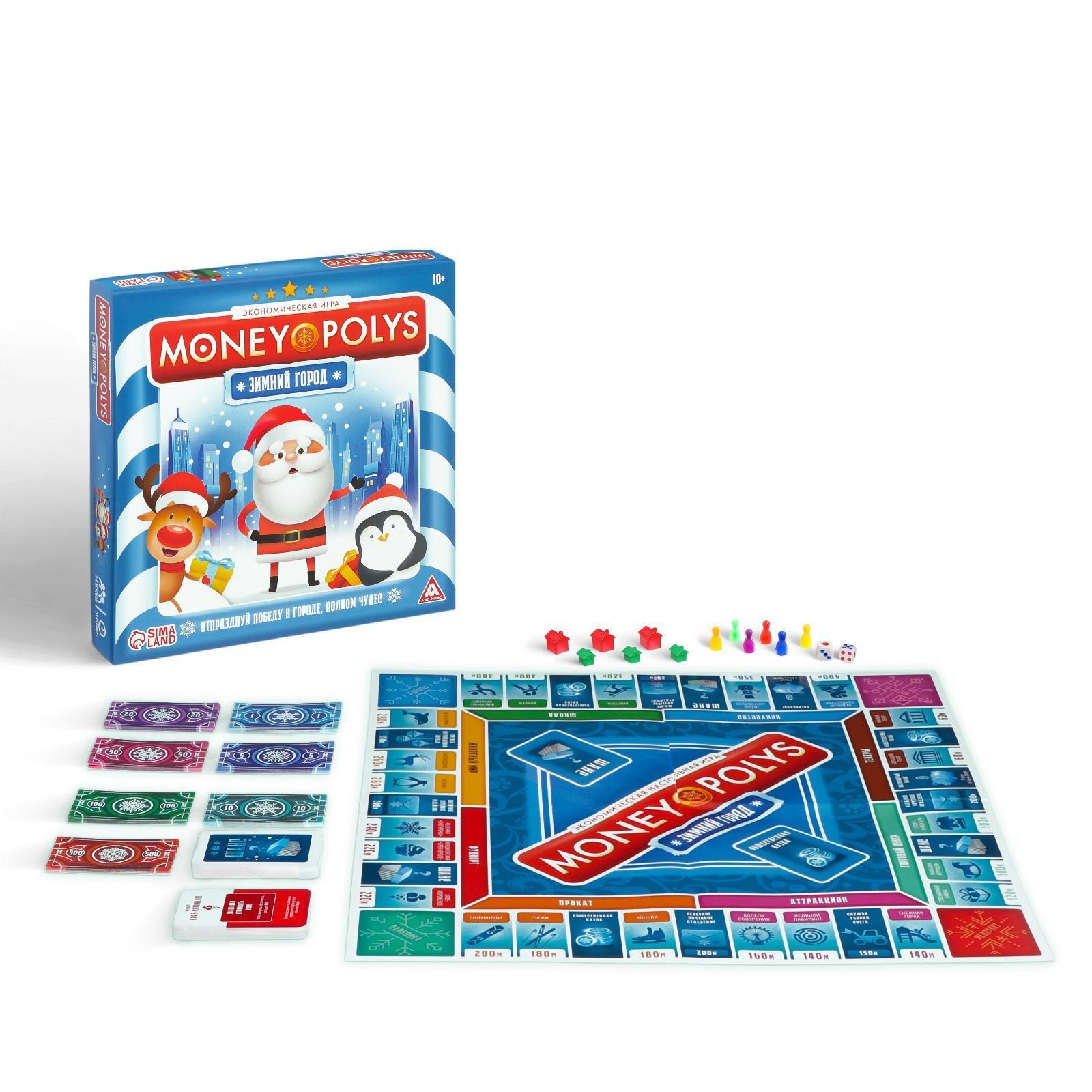 Игра "новый год: money polys. зимний город" 60 карточек 10+