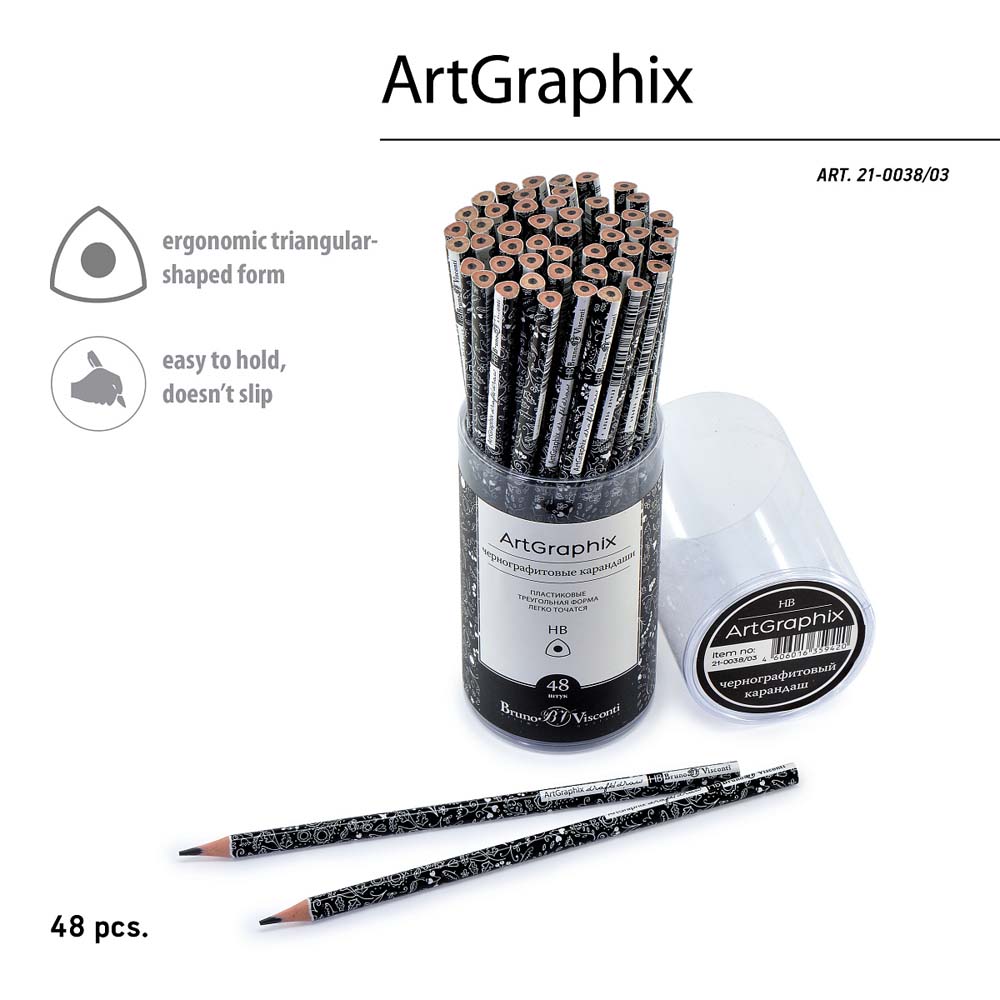 Карандаш пластиковый "artgraphix.ягодки-малинки" нв