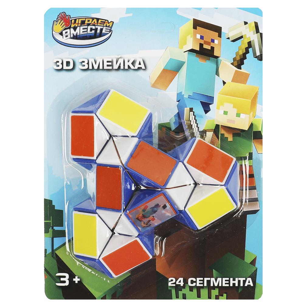 Игра головоломка змейка 19х14х5см (играем вместе)