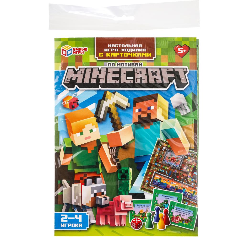 Игра ходилка "по мотивам minecraft" (умные игры)