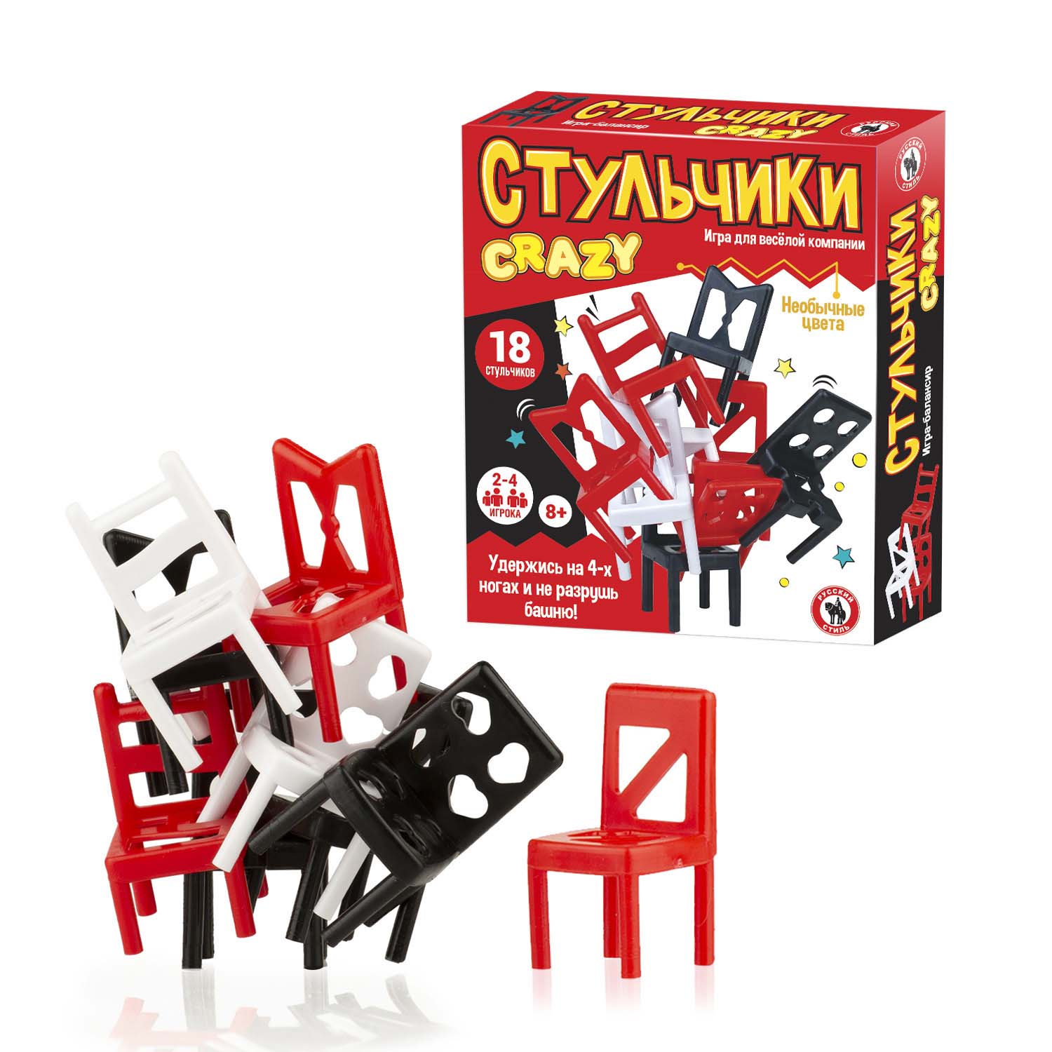 Игра "стульчики, crazy"