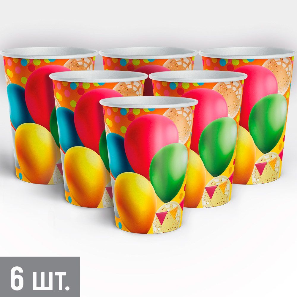 Стакан бумажный "воздушные шары" набор 6шт