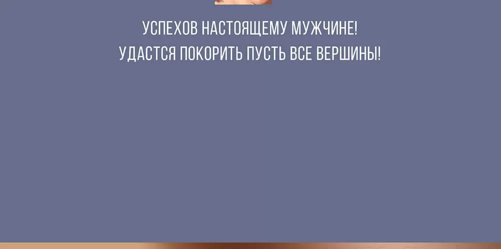 Конверт для денег "с днём рождения!" фольга текст