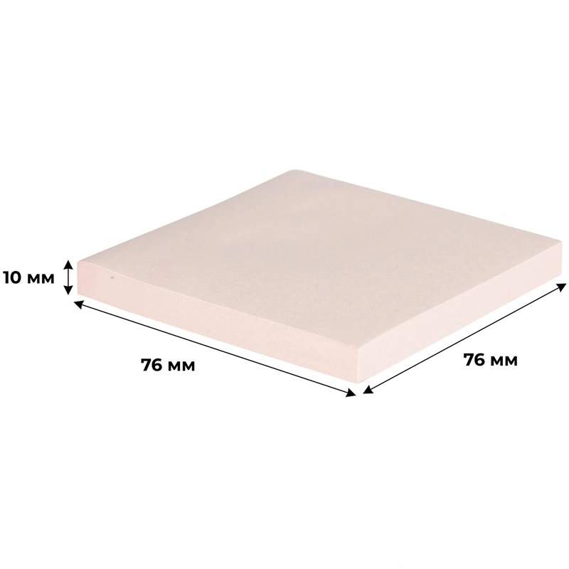 Бумага д/зам.с липким краем attache 76х76 100л розовые