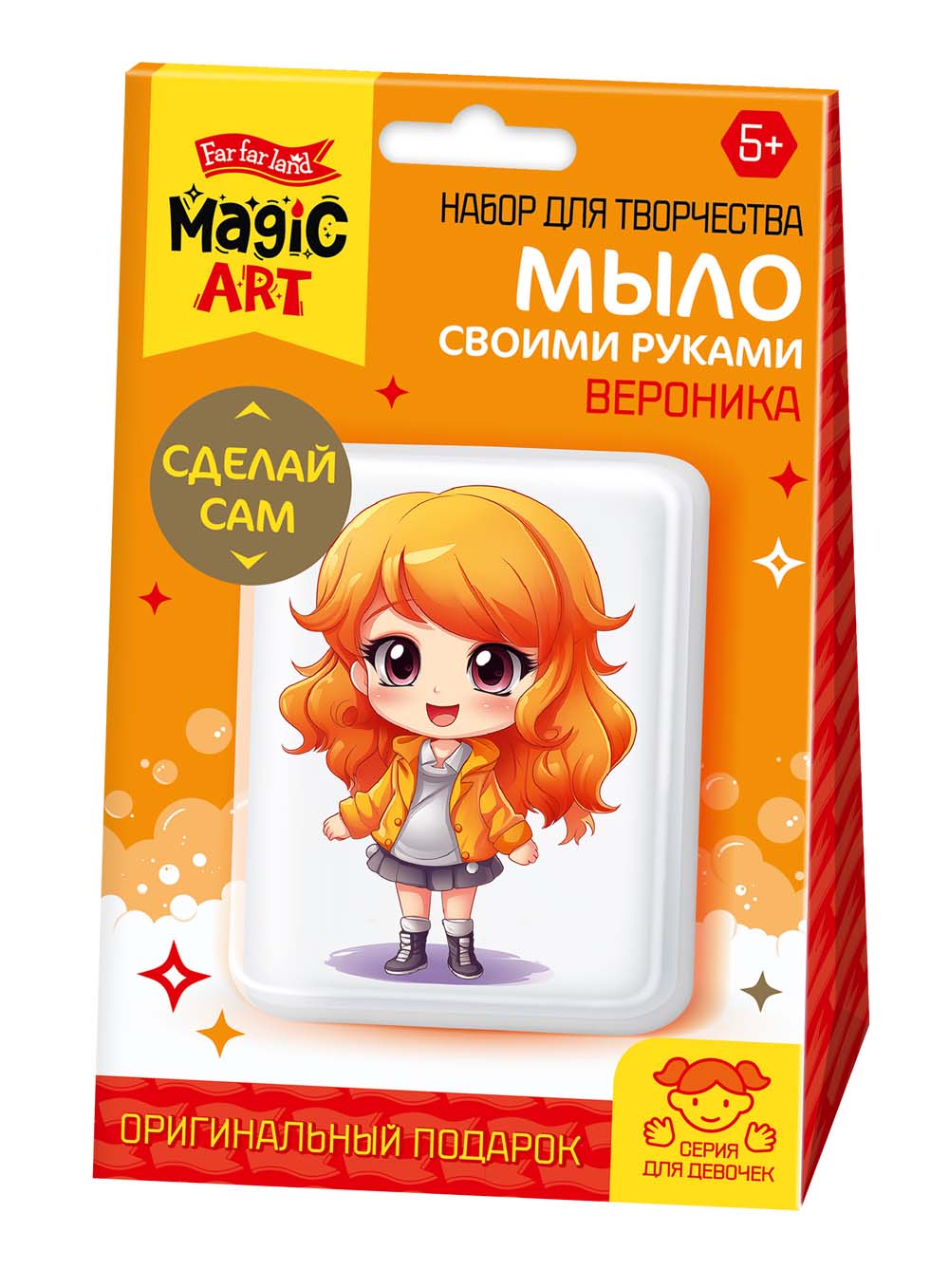 Набор д/творч. мыло с картинкой "вероника"