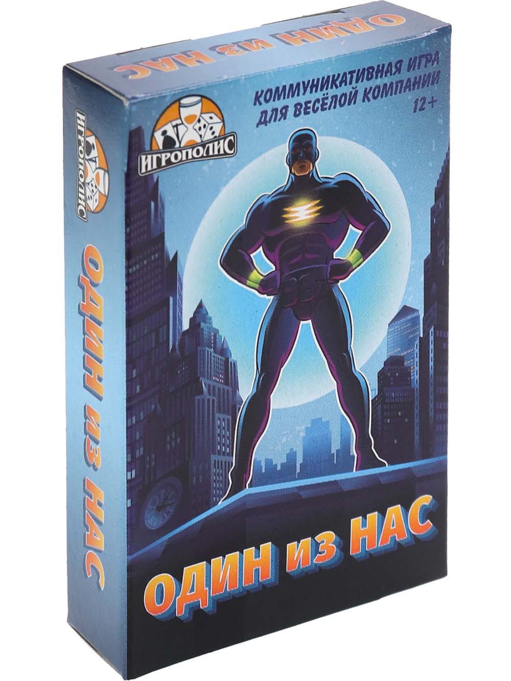 игра "один из нас" 55 карточек 12+ Игра "один из нас" 55 карточек 12+