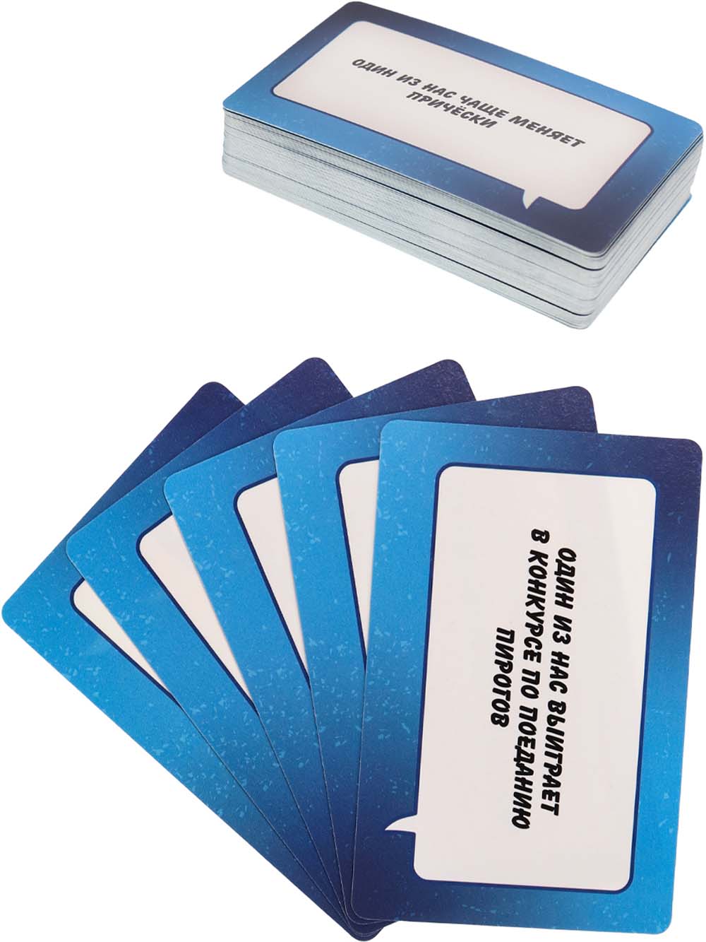 Игра "один из нас" 55 карточек 12+