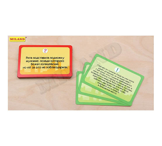 Игра "загадки шерлока.загадочные дела"