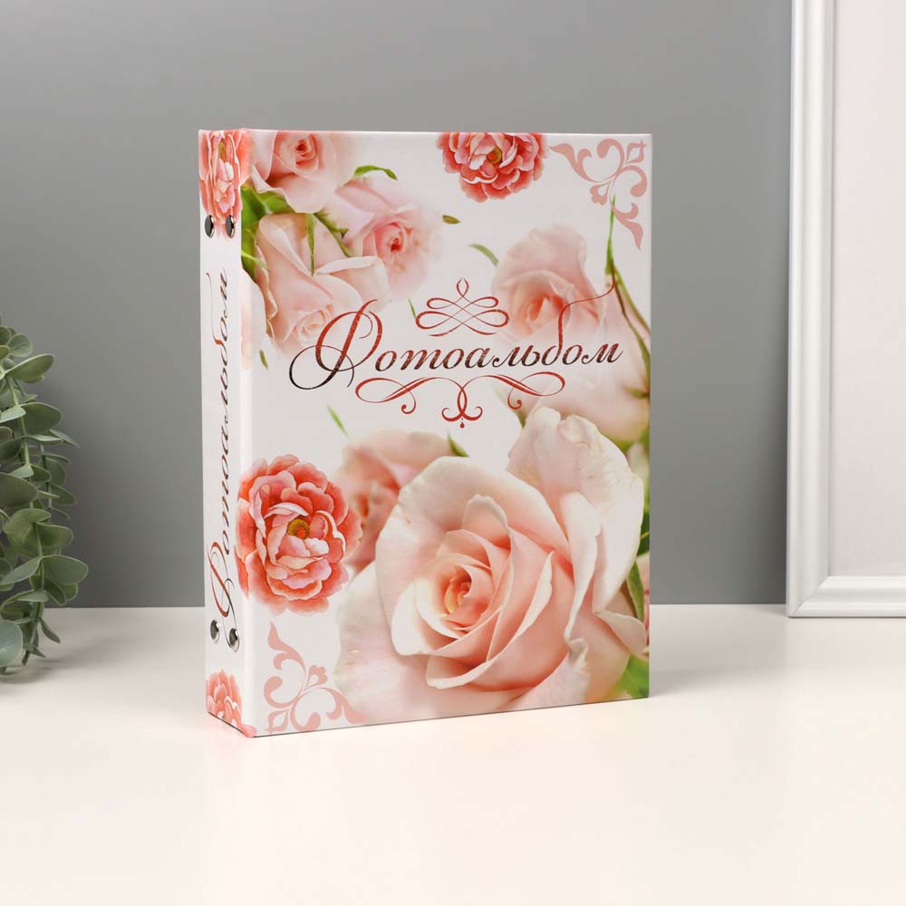 альбом для фото на 200 ф. 10х15см "нежность роз" Альбом для фото на 200 ф. 10х15см "нежность роз"