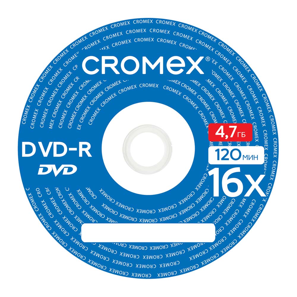 Диск dvd-r cromex 16х cakebox 50шт.