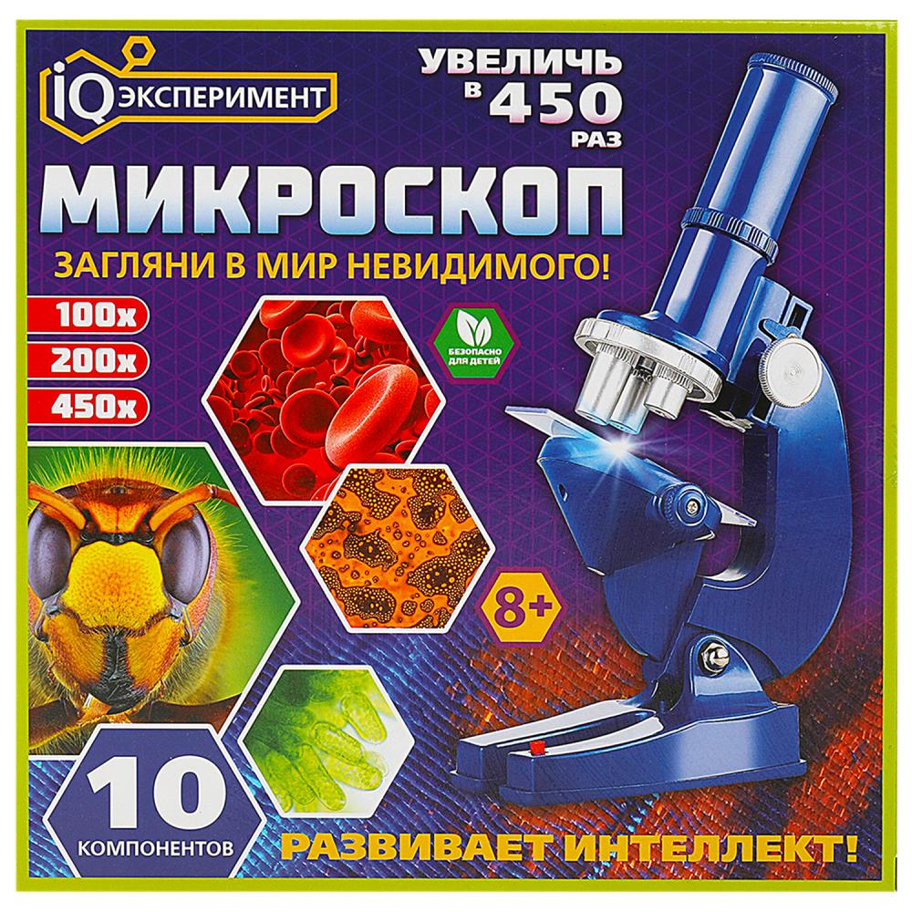 Игрушка "микроскоп" .