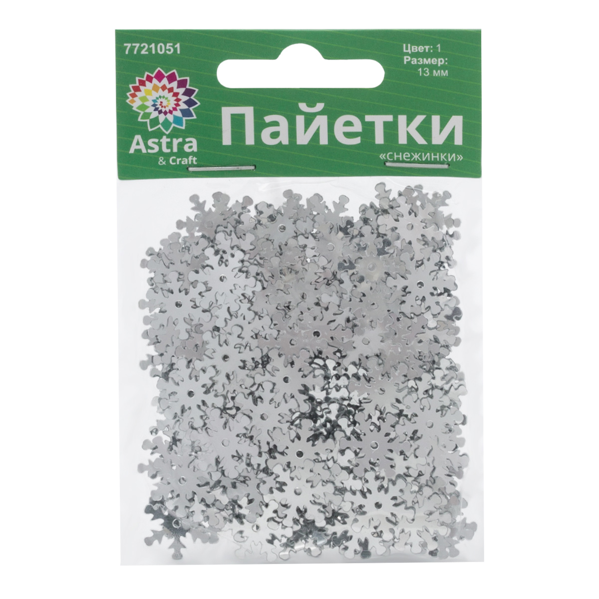 Пайетки "снежинки" 13мм 10г серебро