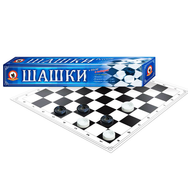 Игра шашки