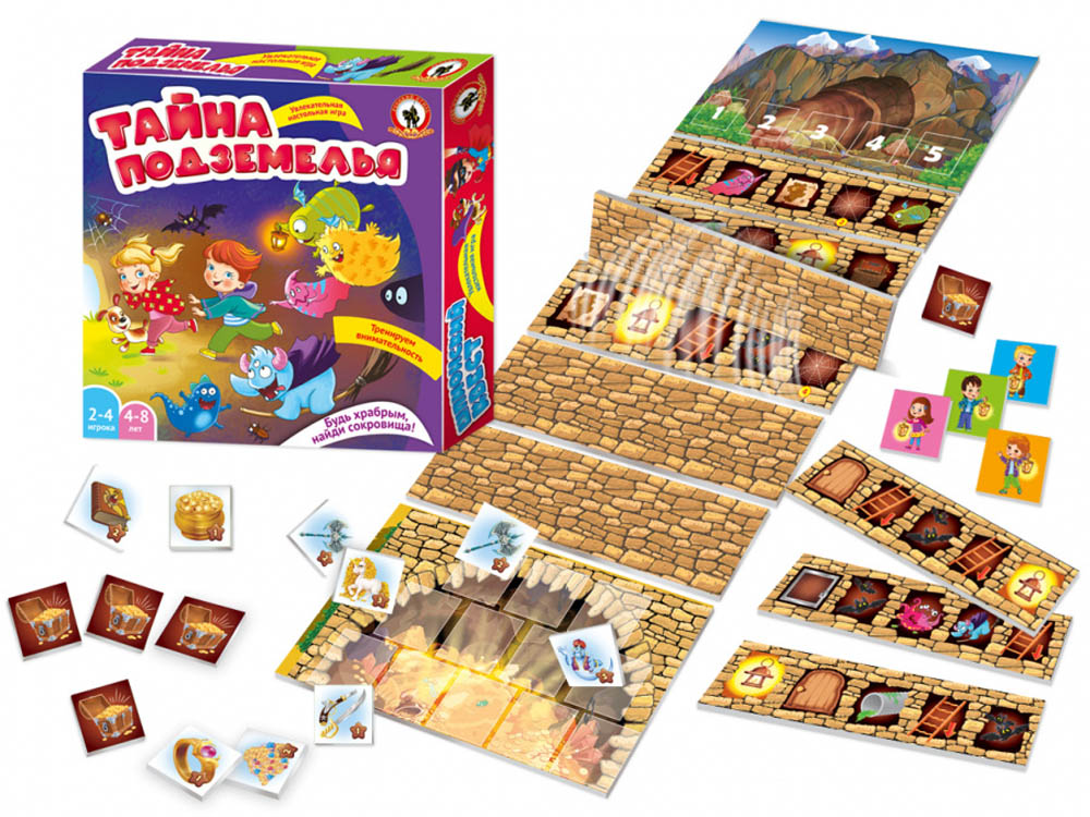 Игра "тайна подземелья" 4+