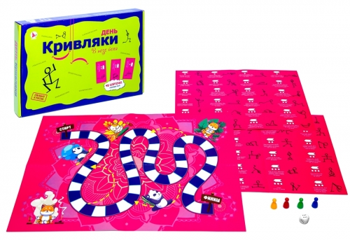 Игра фанты "день кривляки. в позе йога" (ракета)