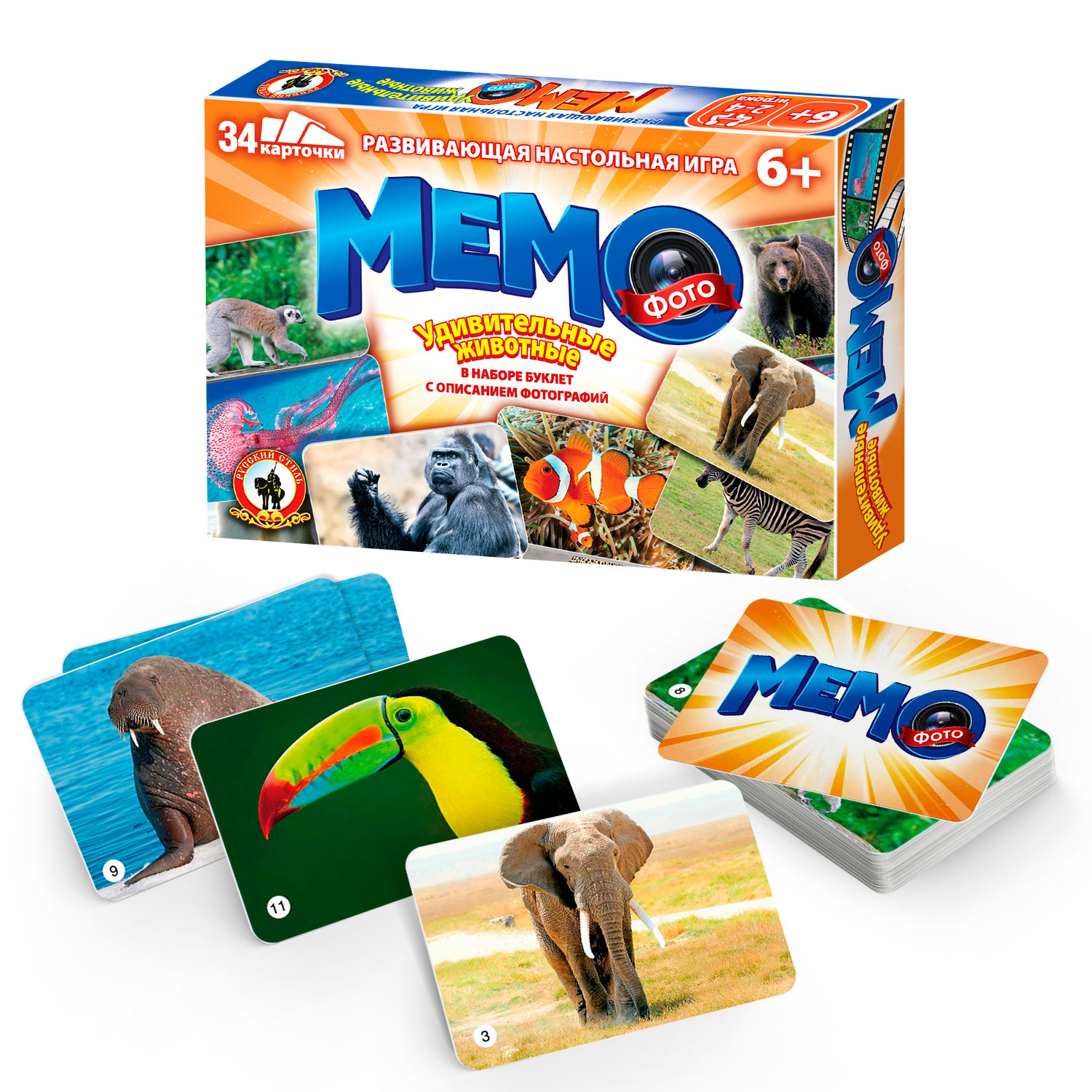 Игра фото-мемо "удивительные животные" 34 кар.