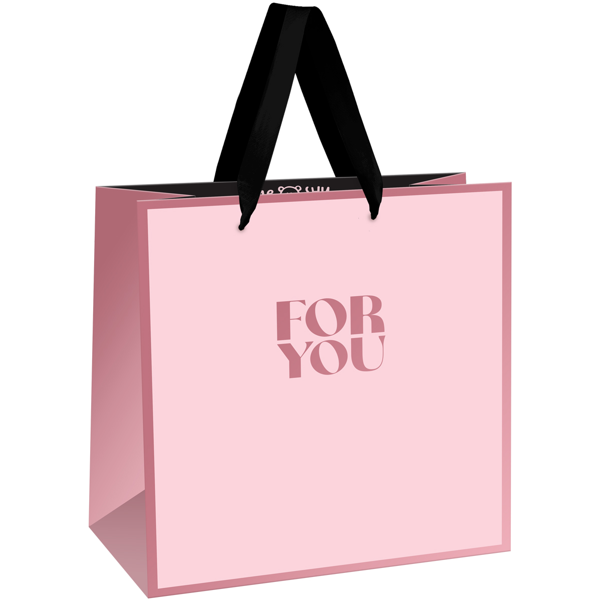 Пакет подарочный "for you" (20х20х10см)
