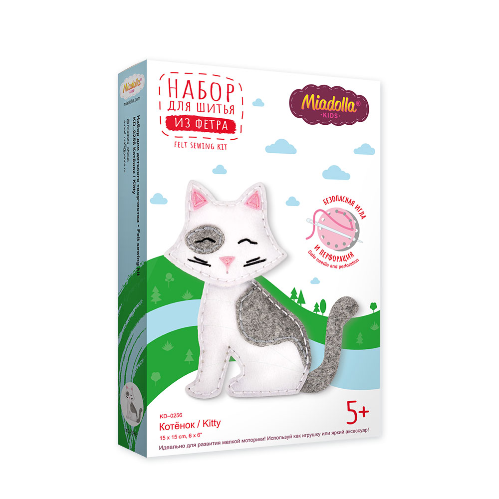 Набор д/изготов.игр.miadolla kids "котёнок"