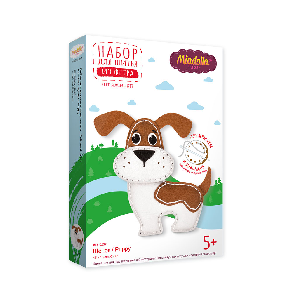 Набор д/изготов.игр.miadolla kids "щенок"