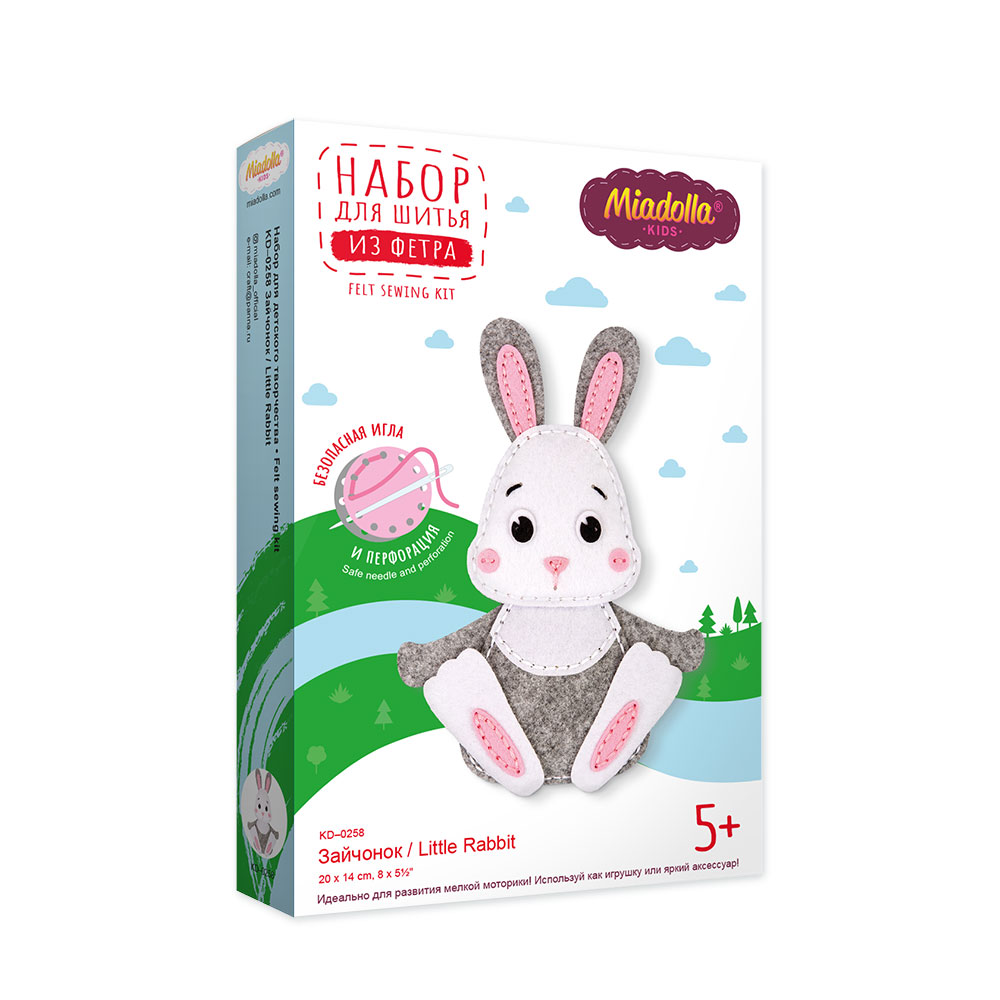 Набор д/изготов.игр.miadolla kids "зайчонок"