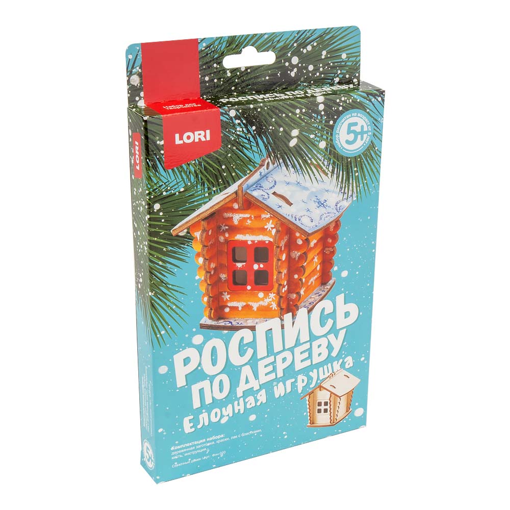 Набор д/творч.роспись по дереву ёлочная игрушка "сказочный домик"