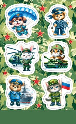 наклейки "зверята" Наклейки "зверята"