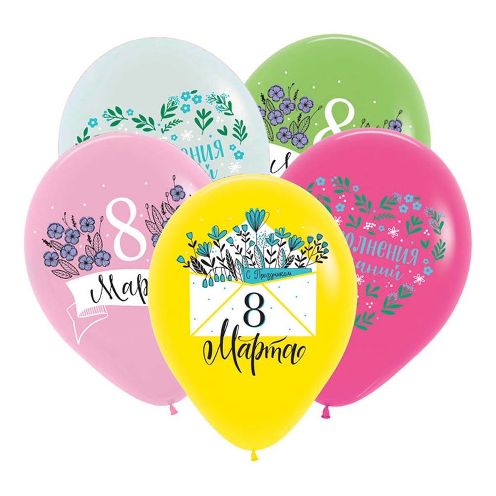 Шар возд. 12/30см пастель "с 8 марта. нежные пожелания" 1ст. асс-т