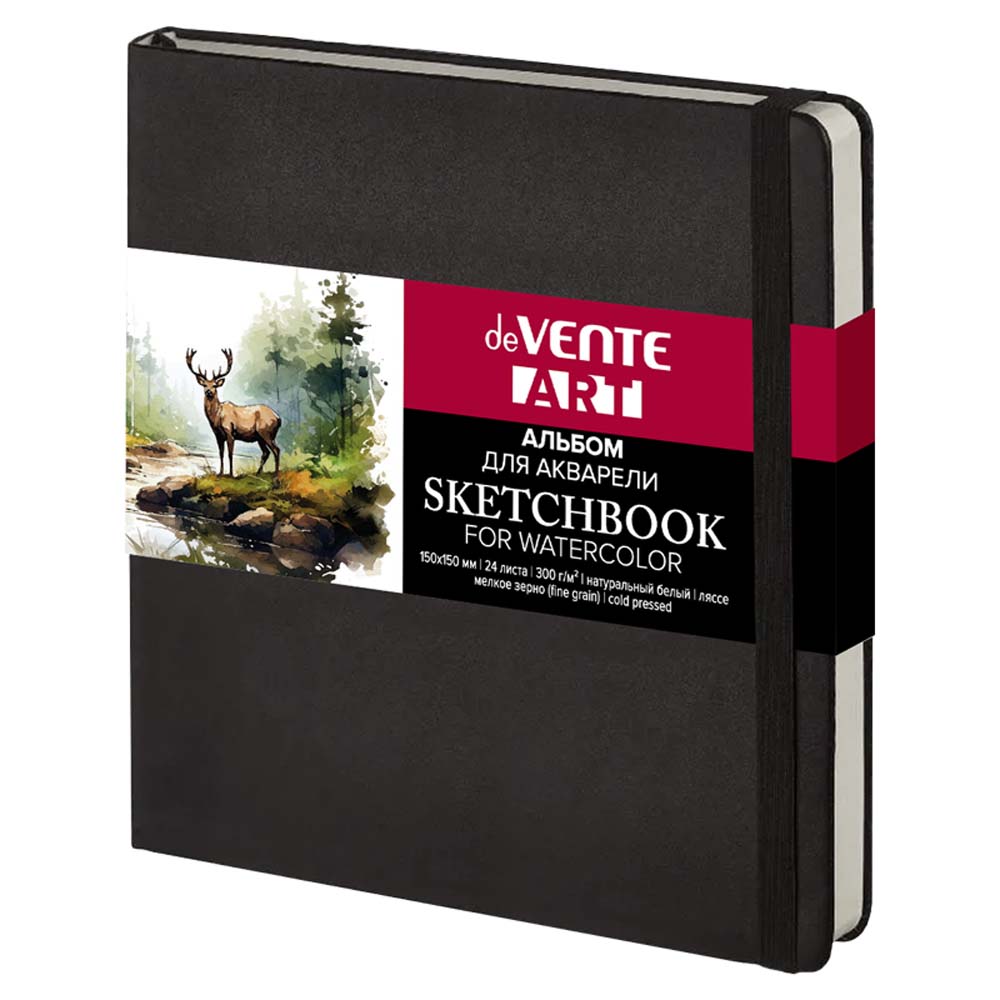 Скетчбук 150х150мм 24л. тв.обл. "artistic studio. black" (devente) 300г/м2,акв.бум,резинка,кож.зам.