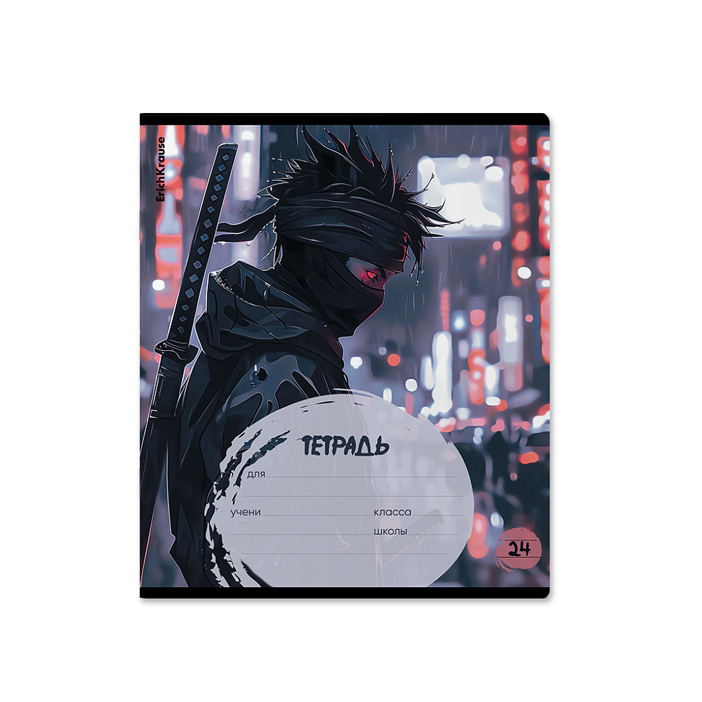 Тетрадь 24л. лин. "samurai" (erich krause) б/б,асс-т