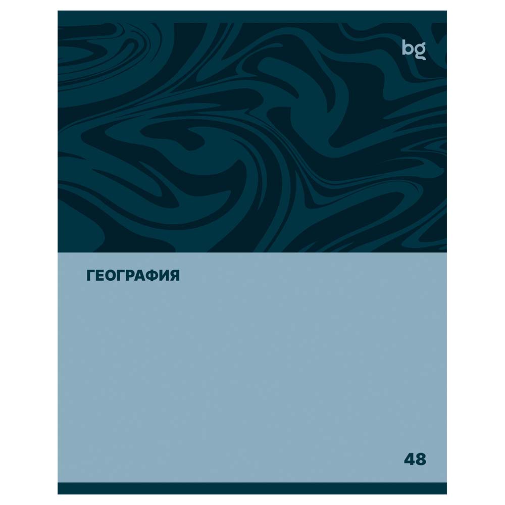 Тетрадь 48л. "single colour" география (bg) лак